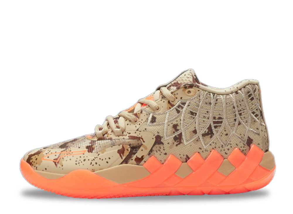 プーマ MB.01 デジタル カモ ペール カーキ Puma MB.01 Digital Camo Pale Khaki-Ultra Orange 379217-01