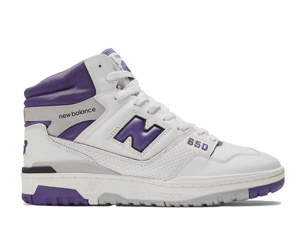 ニューバランス 650 パープル New Balance 650 Purple BB650RCF