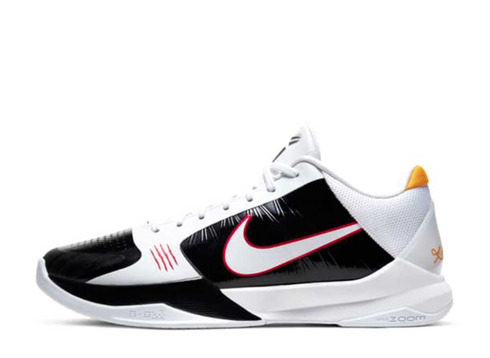 ナイキ コービー 5 プロトロ オルタネイト ブルース リー Nike Kobe 5 Protro Alternate Bruce Lee CD4991-101