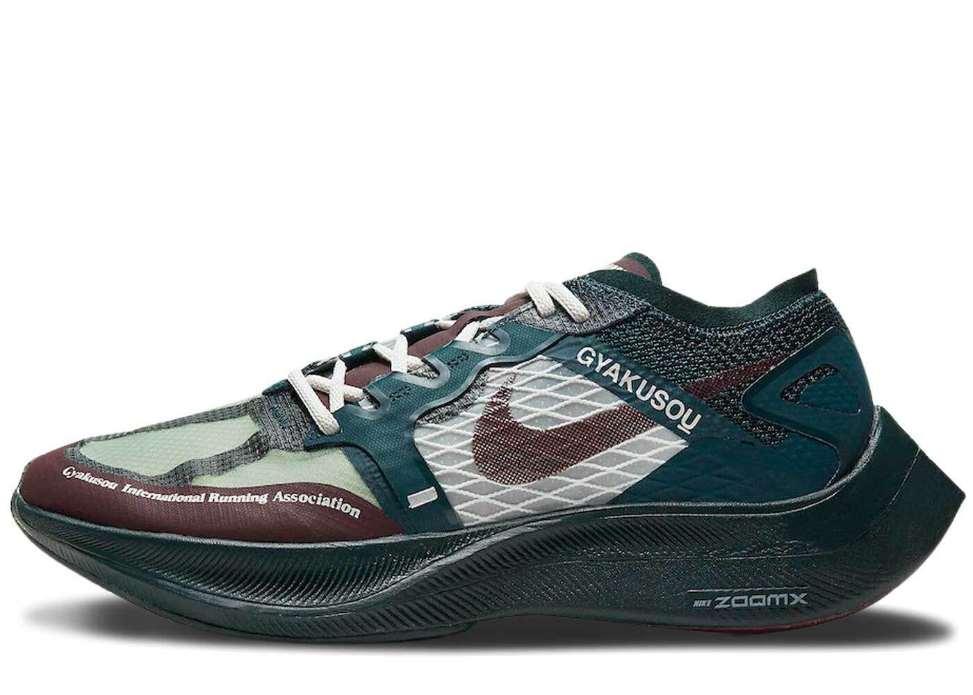 ナイキギャクソウズームXベイパフライネクスト%グリーン NikeGyakusouZoomXVaporFlyNext%2Green CT4894-300