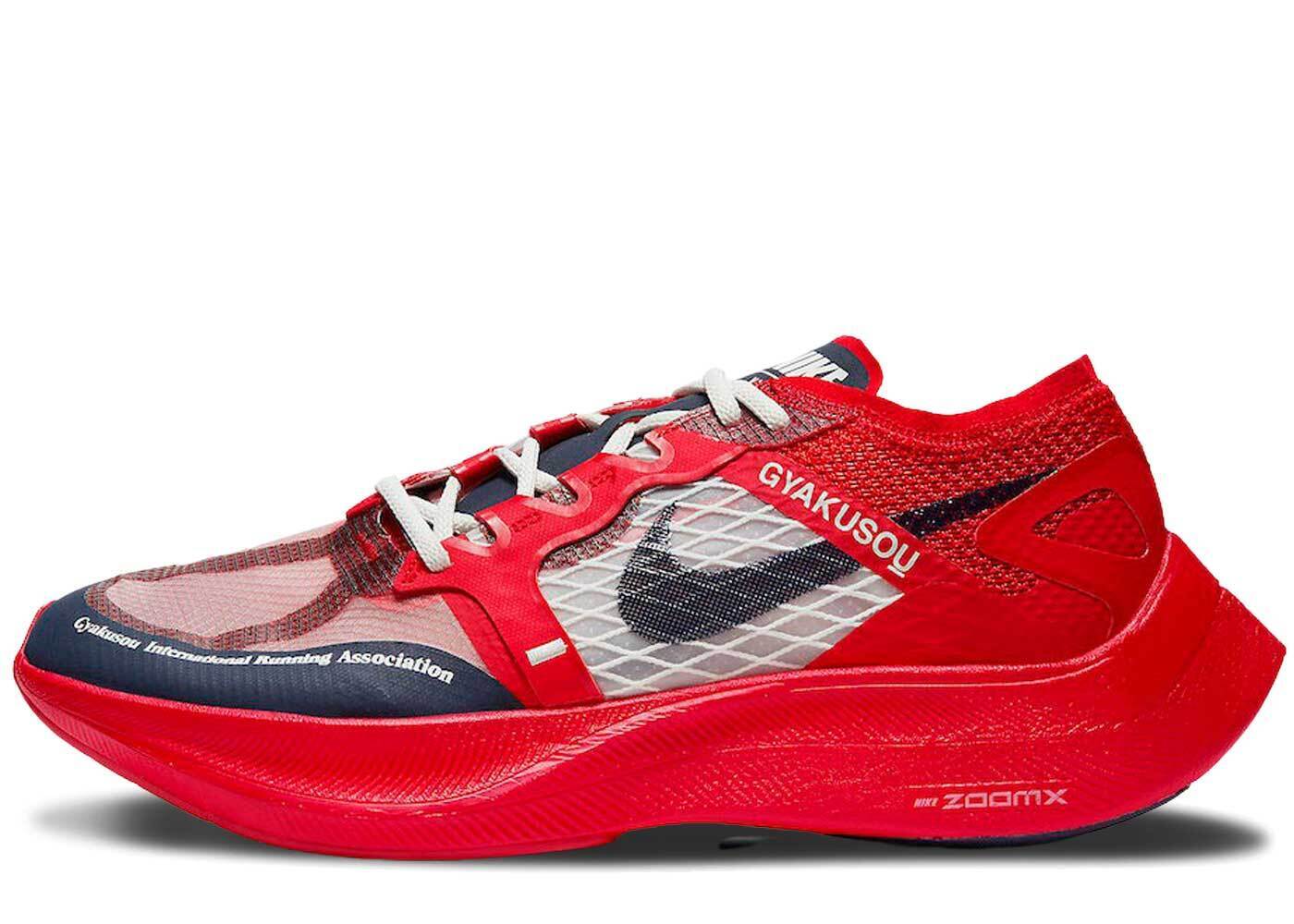 ナイキギャクソウズームXヴァイパー フライ Nike Gyakusou ZoomXVaporFlyNext%2Red CT4894-600