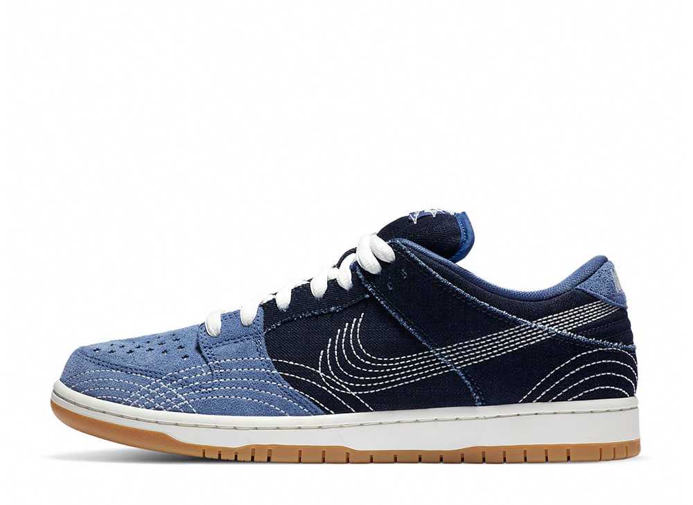 ナイキ ダンク ロー プロ サシコ Nike SB Dunk Low Pro Sashiko CV0316-400