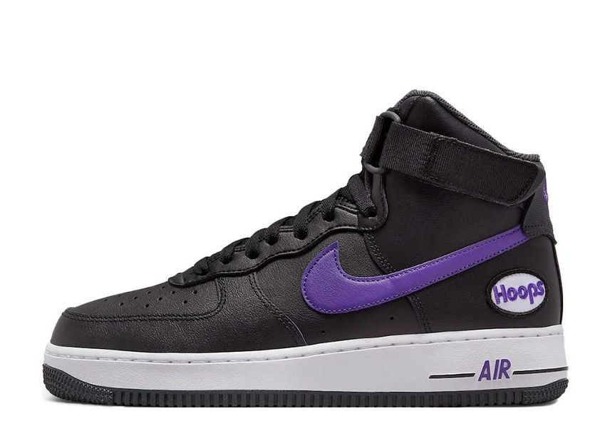 ナイキ エアフォース1 07 LV8 フープス ブラック Nike Air Force1 07 LV8 Hoops Black DH7453-001