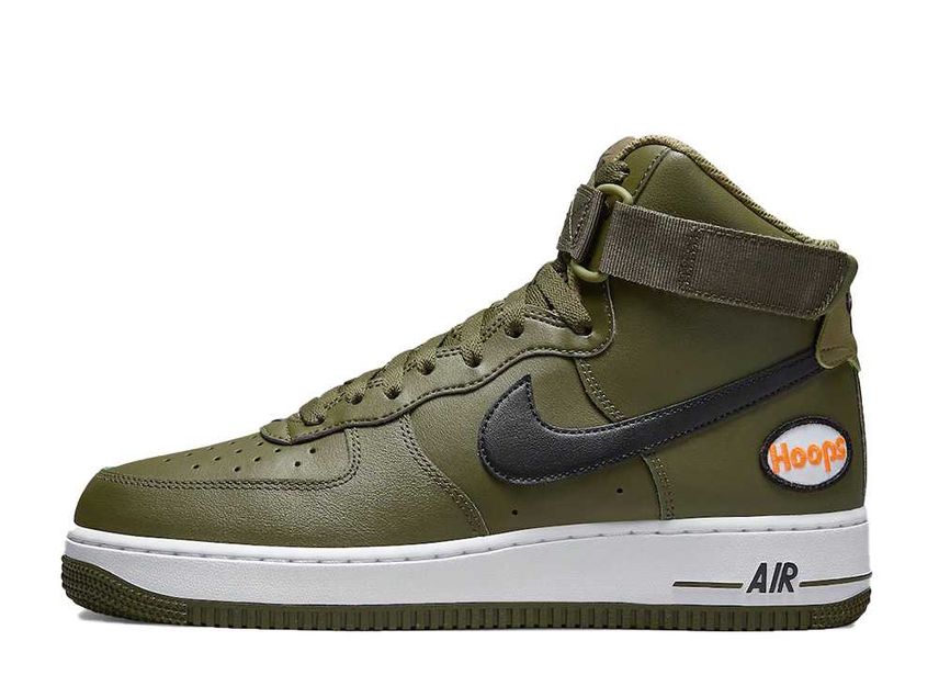 ナイキ エアフォース1 07 LV8 フープス オリーブ Nike AirForce1 07 LV8 Hoops Olive DH7453-300