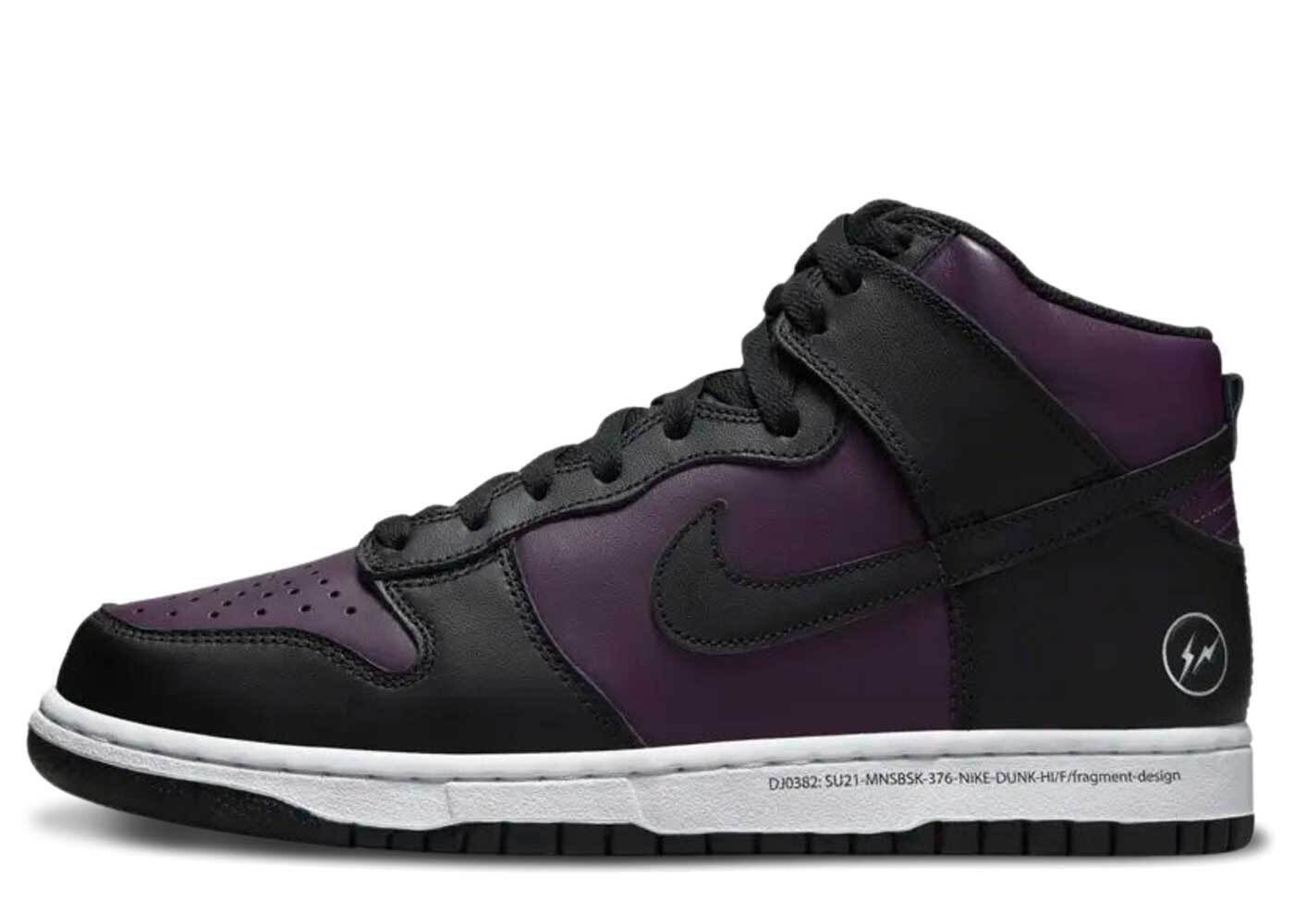 ナイキエアダンクハイ×フラグメントデザイン北京 Fragment Design × Nike Dunk High Beijing  DJ0382-600