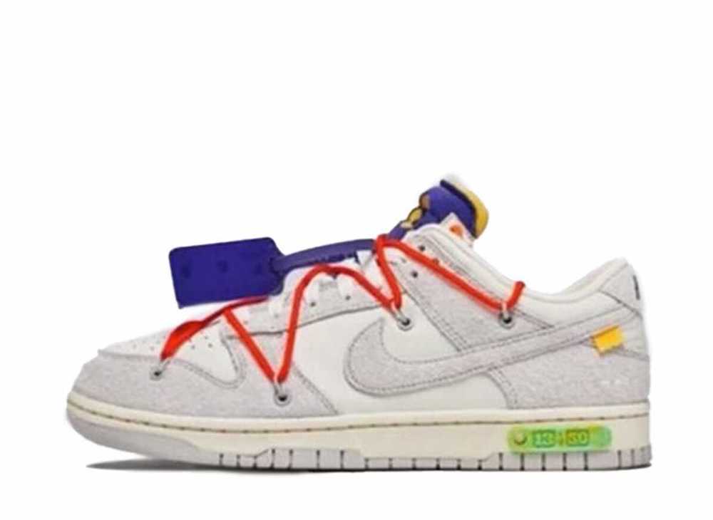 オフホワイト×ナイキ ダンク ロー 1 OF 50 &#39;13&#39; OFF-WHITE × NIKE DUNK LOW 1 OF 50 &#39;13&#39;  DJ0950-110