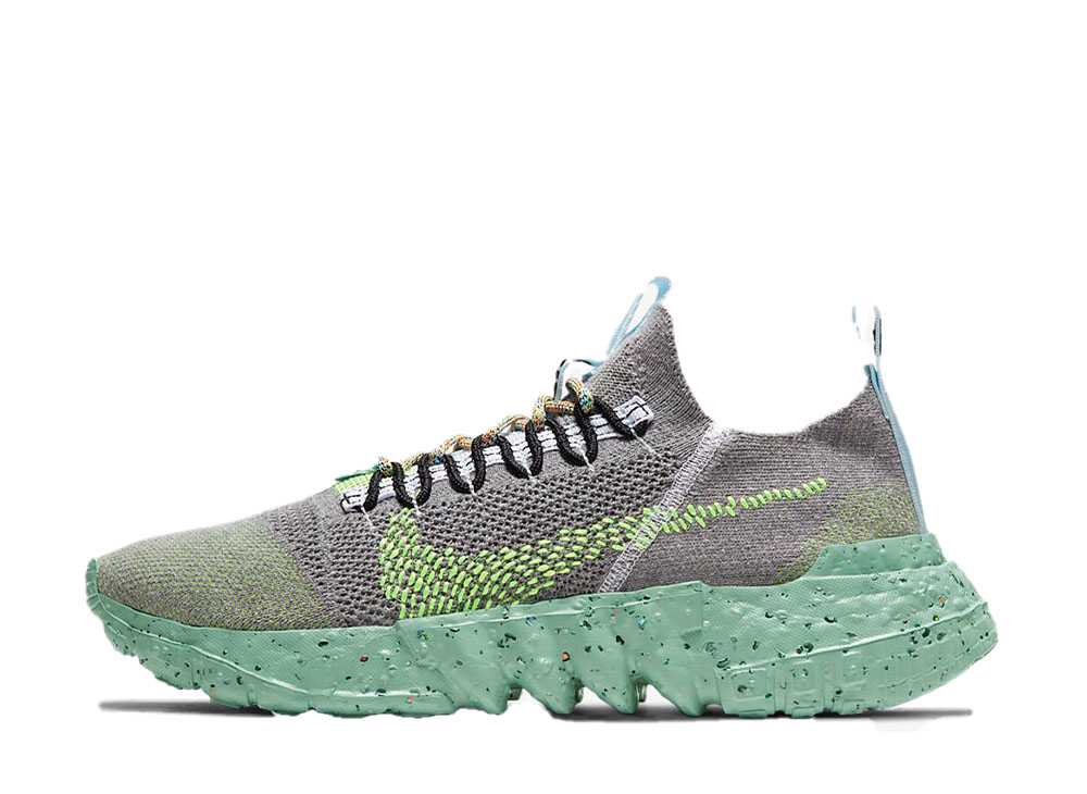 ナイキ スペース ヒッピー 01 グレー ボルト Nike Space Hippie 01 Grey Volt DJ3056-002