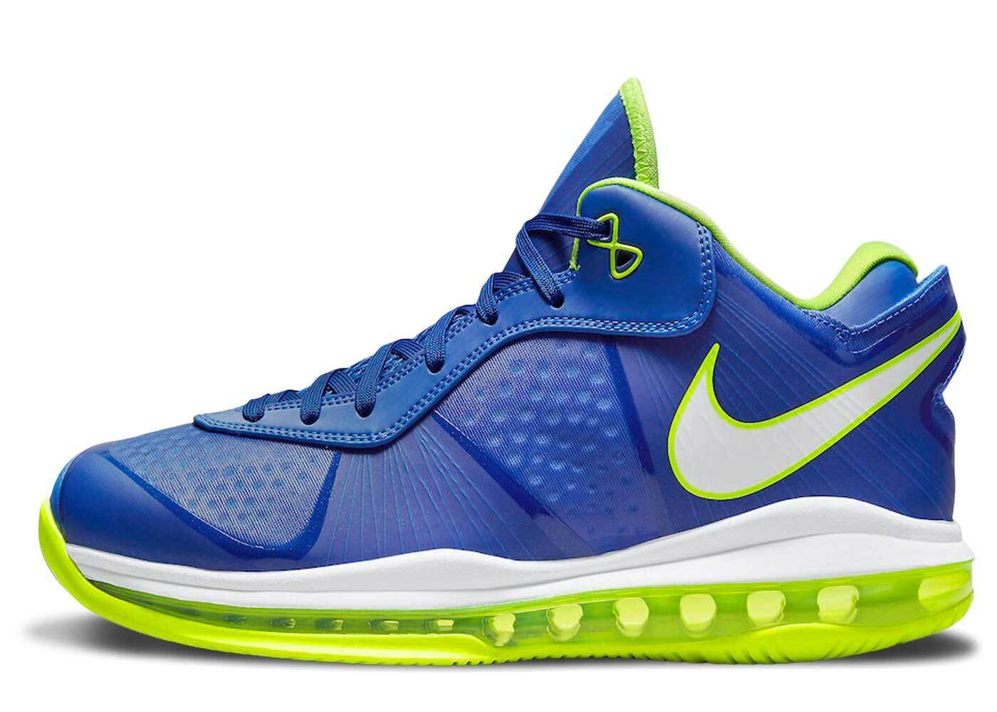 ナイキ レブロン 8 V2 ロートレジャーブルー Nike LeBron 8 V2 Low Treasure Blue DN1581-400