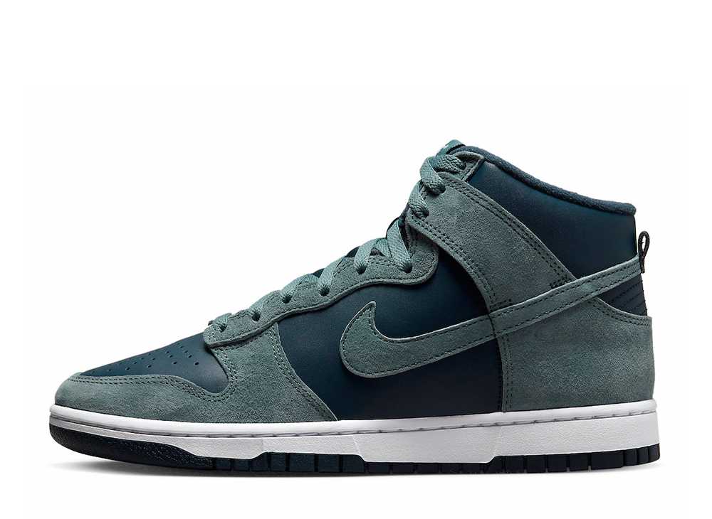 ナイキ ダンク ハイ アルモニー ネイビー Nike Dunk High Armory Navy Mineral Slate DQ7679-400