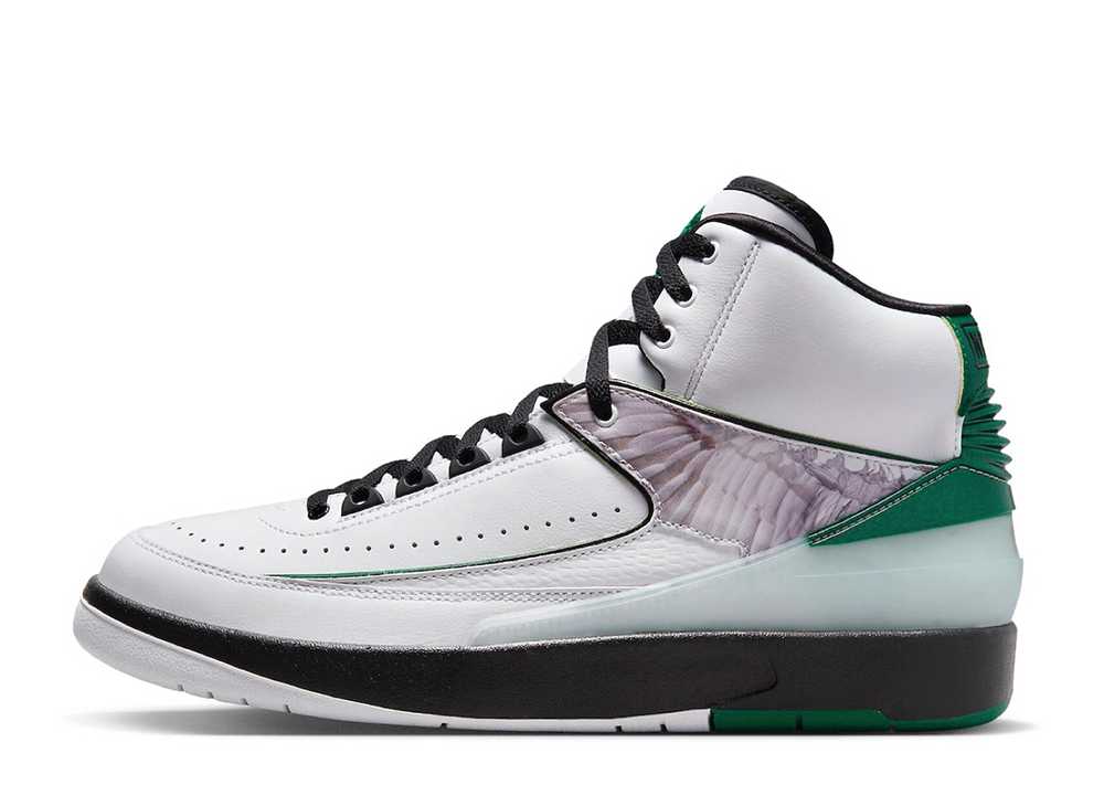 ナイキ エアジョーダン2 レトロ ウィングス Nike Air Jordan 2 Retro Wings DZ7391-103