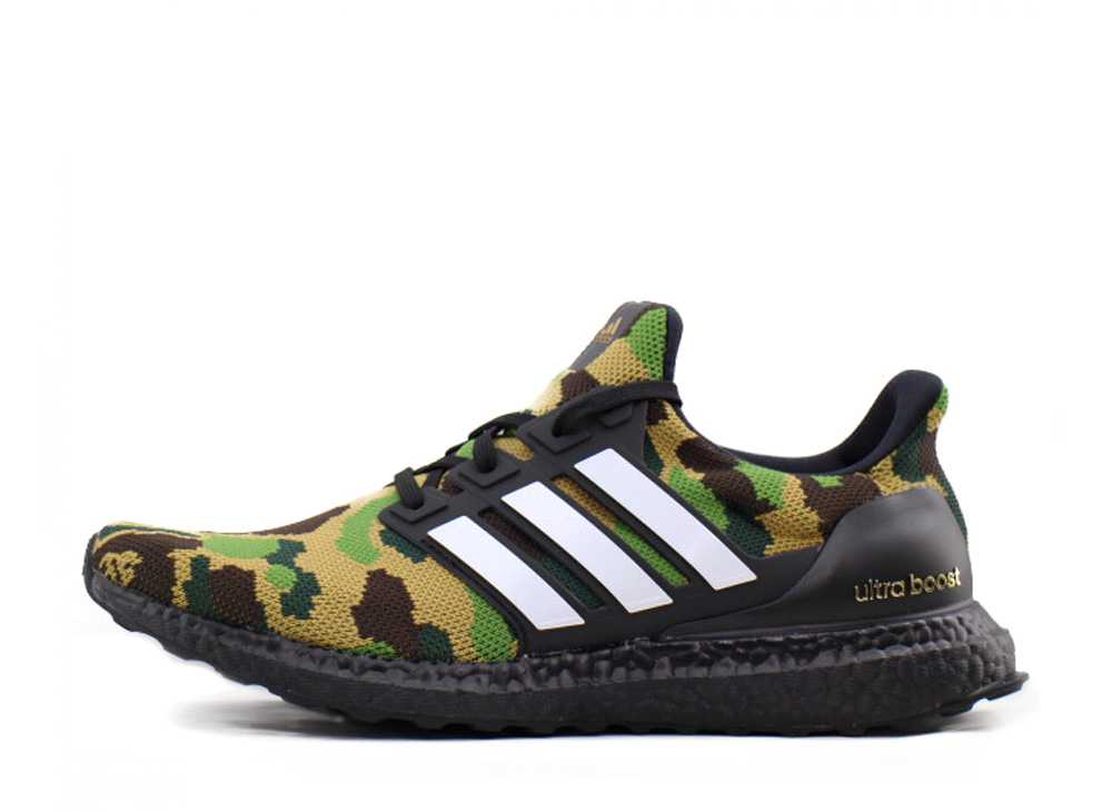 アディダス ウルトラブースト 4.0 ベイプ カモ Adidas Ultra Boost 4.0 Bape Camo F35097