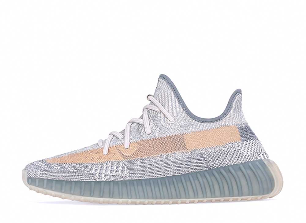 アディダスイージーブースト350V2イスラフィール AdidasYeezy Boost350V2Israfil FZ5421