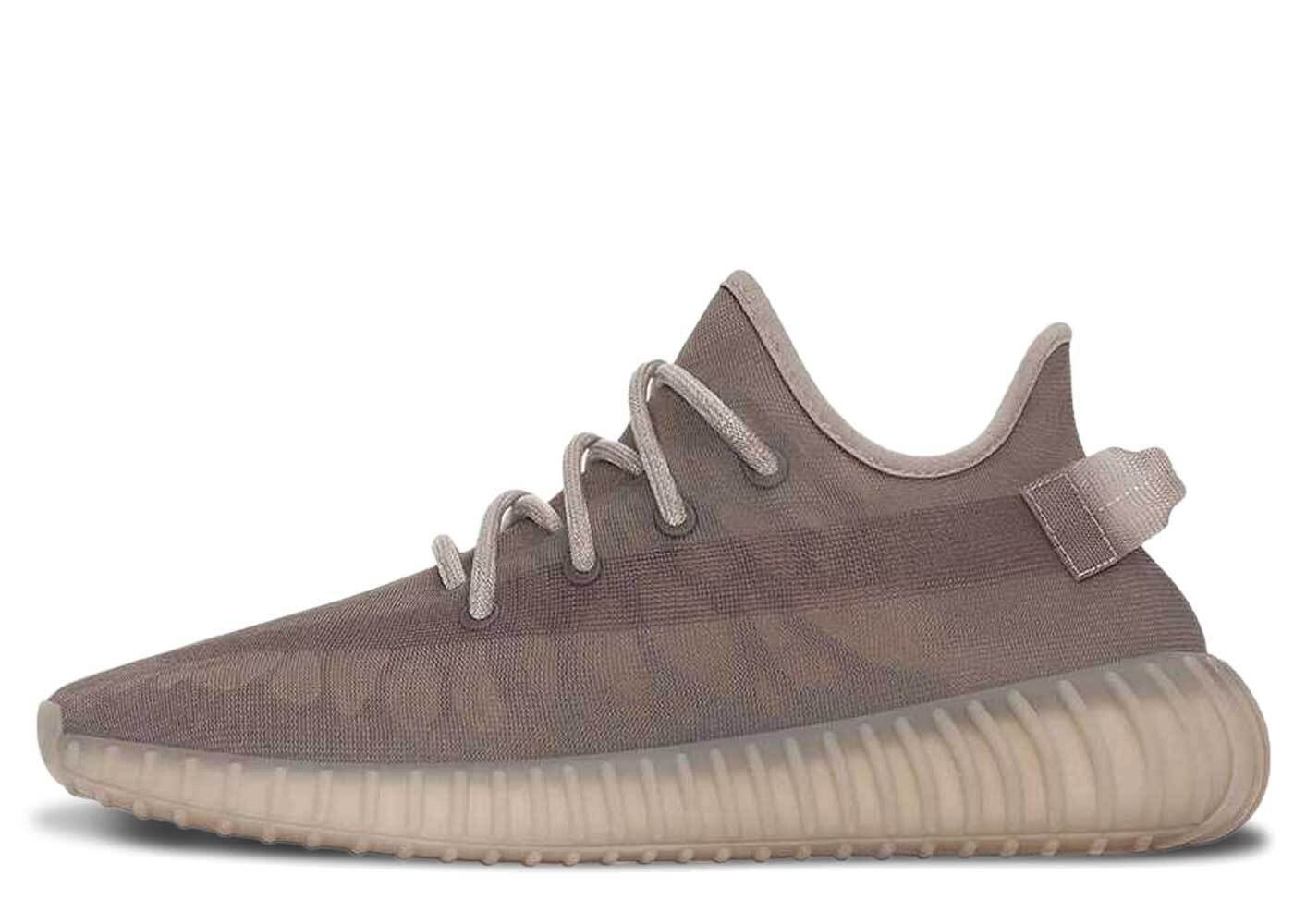 アディダス イージー ブースト350 V2 モノミスト adidas Yeezy Boost 350 V2 Mono Mist GW2871