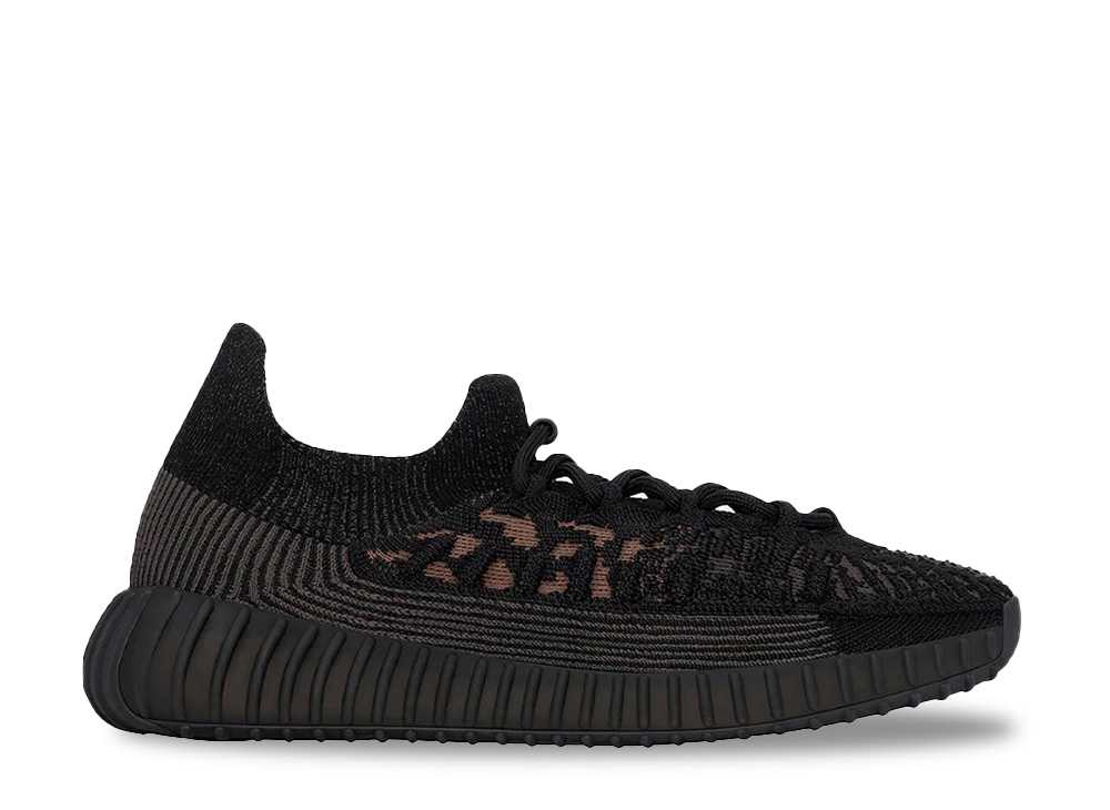 アディダス イージーブースト350 V2 CMPCT adidas YEEZY Boost350 V2 CMPCT Slate Carbon HQ6319