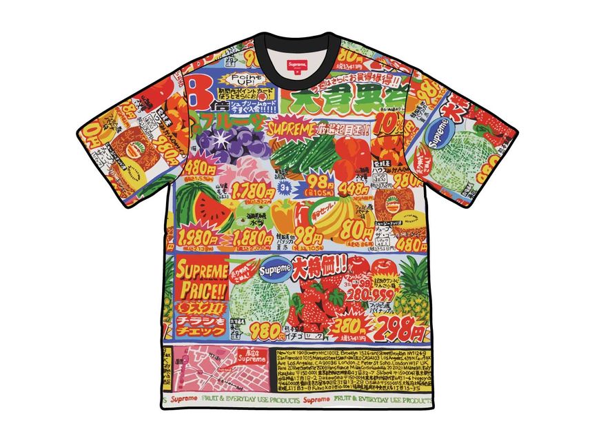 シュプリーム スペシャルオファートップ マルチ Supreme Special Offer S/S Top Multi SUP-SS22-214-Multi